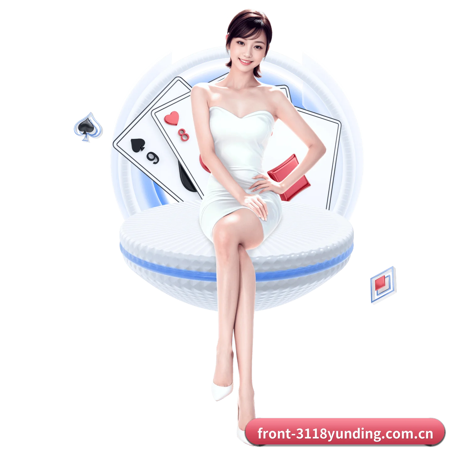 3118云顶集团 APP 界面